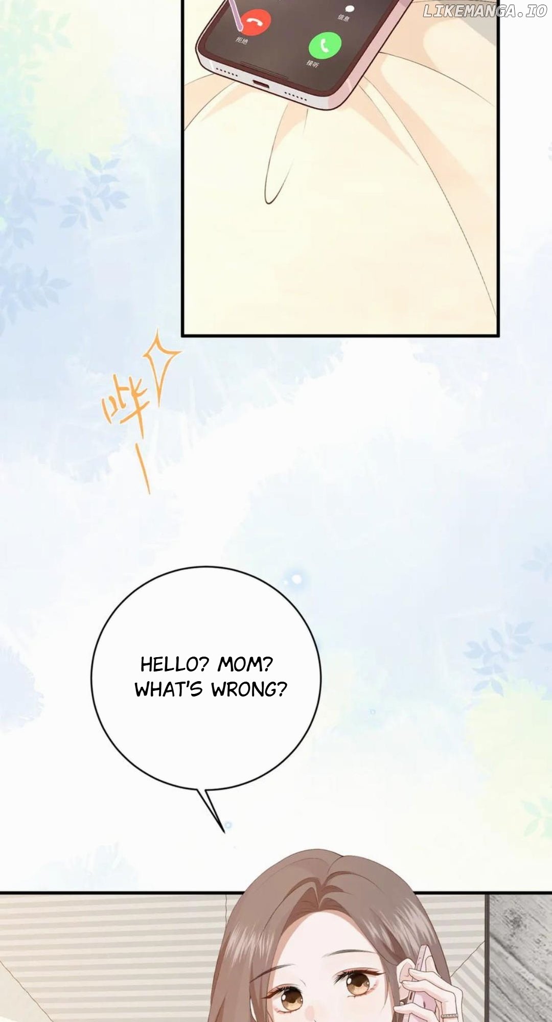 100-Day Warm Marriage Chapter 8 - page 24